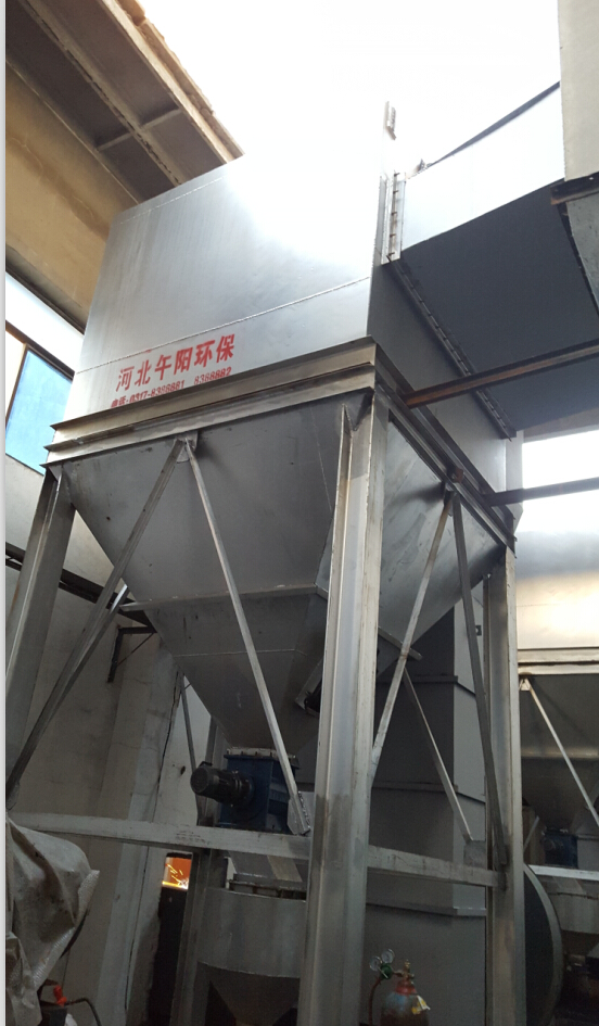 熱烈慶祝暖氣廠鍋爐除塵器改造工程試車成功??！